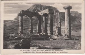BF32023 corinthe colonnes du temple de apollon vers aer greece  front/back image