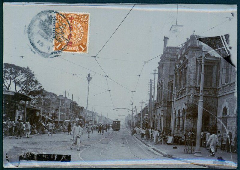 Germany 1913 China TIENTSIN Streetcar Photograph Stamped As Postcard 91359