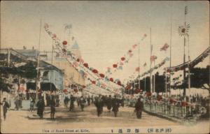 Kobe Japan Bund Street Scene c1910 Hand Colored Postcard