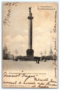 1903 Alexander Column Monument Saint Petersburg Russia Posted Antique Postcard