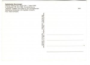 Inner-City Railway Train, Spoorwegen, Amsterdam, Netherlands