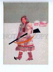 236749 USSR AHR Denisovsky Samoed hunter AVANT-GARDE postcard