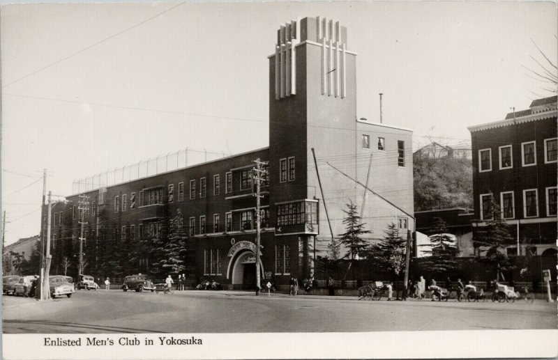 Enlisted Mens Club in Yokosuka Japan Unused Real Photo Postcard H10