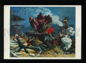 164872 Pirates Rock treasures by Peter BLUME Old Colorful PC