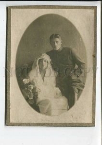 3174306 Russia WEDDING Bride & Groom Vintage REAL PHOTO