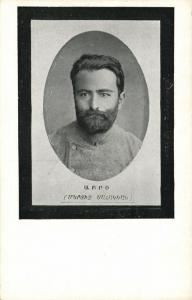 armenia, Armenian Fedayi Freedom Fighters Militia, Abro Mekertitch Sahakian 1910