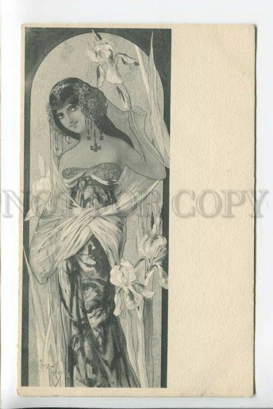 3184660 ART NOUVEAU Belle IRIS Flower by Mary GOLAY Vintage PC