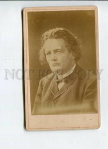 3109293 RUBINSTEIN Russia Jewish COMPOSER Pianist CABINET PHOTO