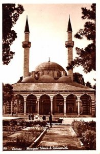 Mosquee Tekieh & Solimanieh Damacus, Syria , Syrie Turquie, Postale, Universe...