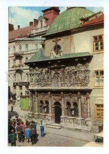 494081 1971 Ukraine Lviv Lvov chapel Boims photo Kropyvnytsky Radyanska Ukraine