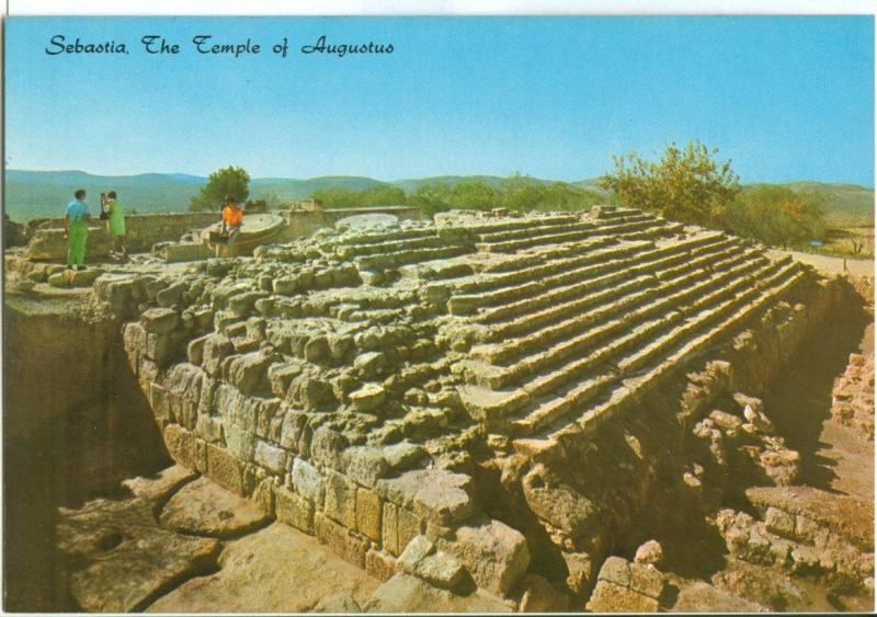 Sebastia, The Temple of Augustus, unused Postcard