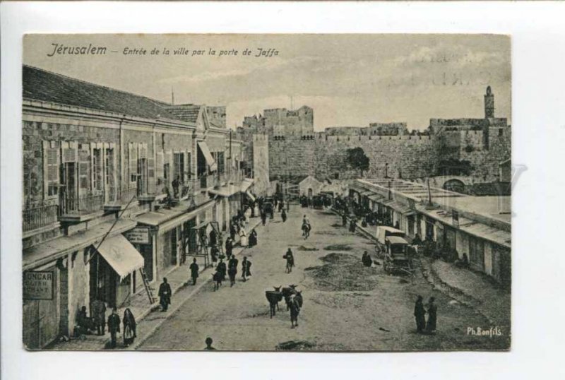 424364 ISRAEL JERUSALEM to Jaffa road Vintage postcard