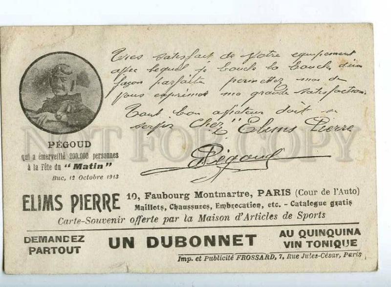 205571 FRANCE AVIATION Trade pilot PEGOUD old postcard