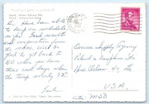 Tripoli - Sciara Adriano Pelt - LIBYA 4x6 Postcard