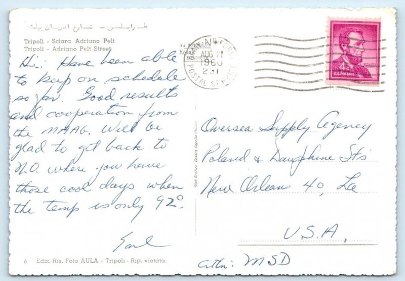 Tripoli - Sciara Adriano Pelt - LIBYA 4x6 Postcard
