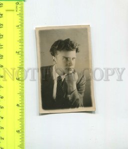 436282 USSR 1950s photo from archive of violinist Ilya Abramovich Shpilberg