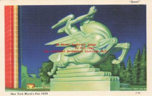 New York World's Fair 1939, Court of Communications Statue Speed, Art Deco