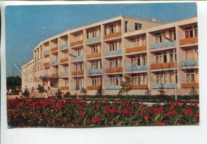 464881 USSR 1973 year Anapa sanatorium Eugenie Cotton postcard