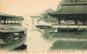 Postcard Japan Itsukushima Aki C-1910 23-3063