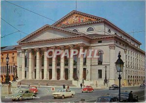 Postcard Modern Nationaltheater
