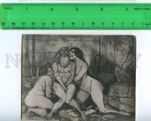 213279 RUSSIA sex w/ two girls photo miniature card