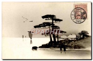 Old Postcard Japan Nippon trees