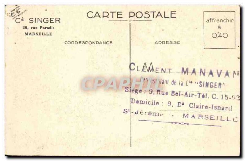 Old Postcard Singer Sewing Machine 15K82