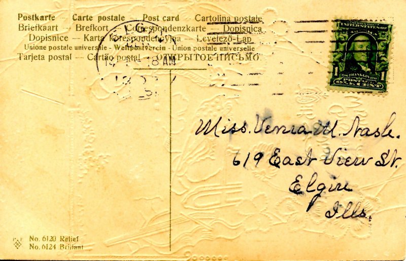 Greeting - Christmas 