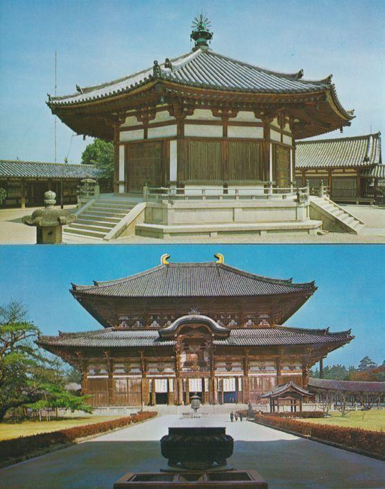 Nara Daibutsu Hall Yumedono Horyu Ji Temple 2x Japan Japanese Postcard