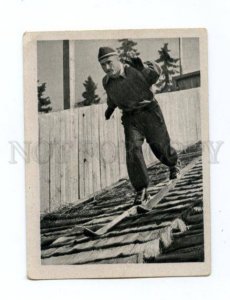 166958 VII Olympic GERHARD GLASS cross skiing CIGARETTE card