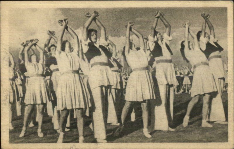 Federal Rally Yugoslav Academy Fine Arts Belgrade Beograd 1947 Postcard #2