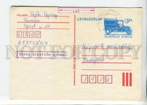450503 HUNGARY 1989 Old Car stamp posted POSTAL stationery red alketto print