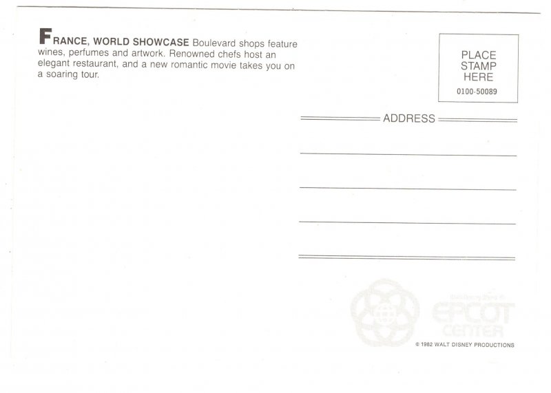 France World Showcase, Epcot Center, Disney World Florida