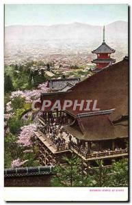 Old Postcard Kiyomizu Temple At Kyoto