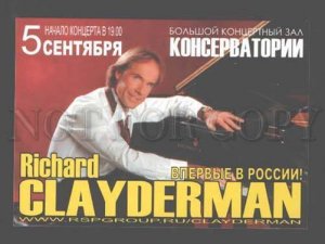 083471 Richard CLAYDERMAN near Grand Piano PHOTO ADVERTISING