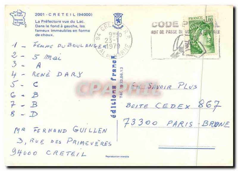 Modern Postcard Creteil prefecture lake view in the bottom left