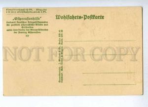 191444 WWI POLAND Szczytno ORTELSBURG market Vintage postcard