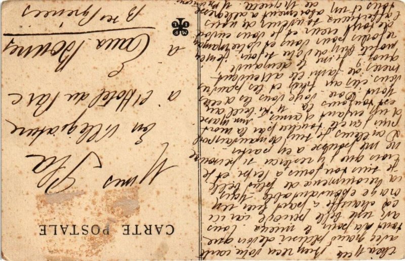 CPA PERPIGNAN Bateau de la loge (680671)