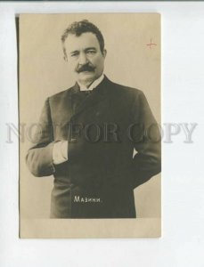 472360 Angelo MASINI Italian OPERA Star SINGER TENOR Vintage PHOTO postcard