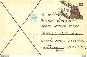 India Postal Stationery Tiger 15