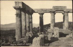 Greece - Aegina Temple of Aphaia - Used Cancel Multiple Stamps Postcard