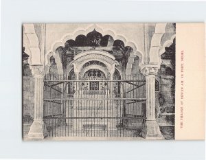 Postcard The Throne Of Dewan Am In Fort Delhi India