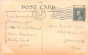 State Bath House & Blvd.Lynn, Massachusetts