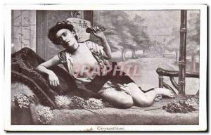 Postcard Old Woman Nude erotic Chrysanthemum