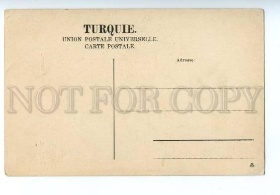 132848 TURKEY SMYRNE IZMIR La rue Franque Advertising Vintage