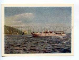 238853 RUSSIA CRIMEA YALTA ADVERTISING Ships on line Alushta Yalta old postcard