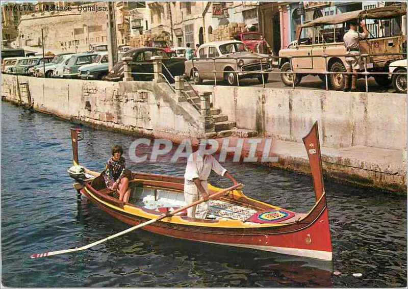 Postcard Modern Malta Boat