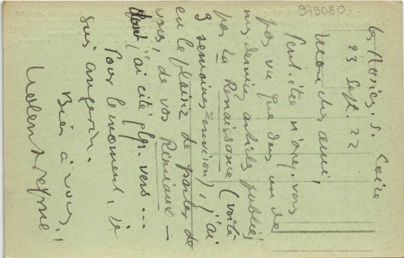 CPA LES ROSIERS-SUR-LOIRE (979080)