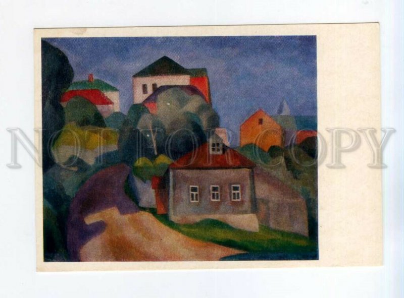 529084 USSR 1976 year Falk landscape edition 35000 old postcard