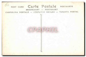 CARTE Postale Old Chateau de Chantilly Porte Saint Denis Stables